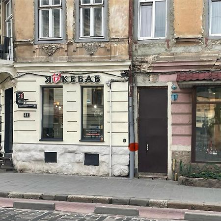 Appartamento Куліша 41, Помешкання В Центрі Біля Тц Форум Leopoli Esterno foto