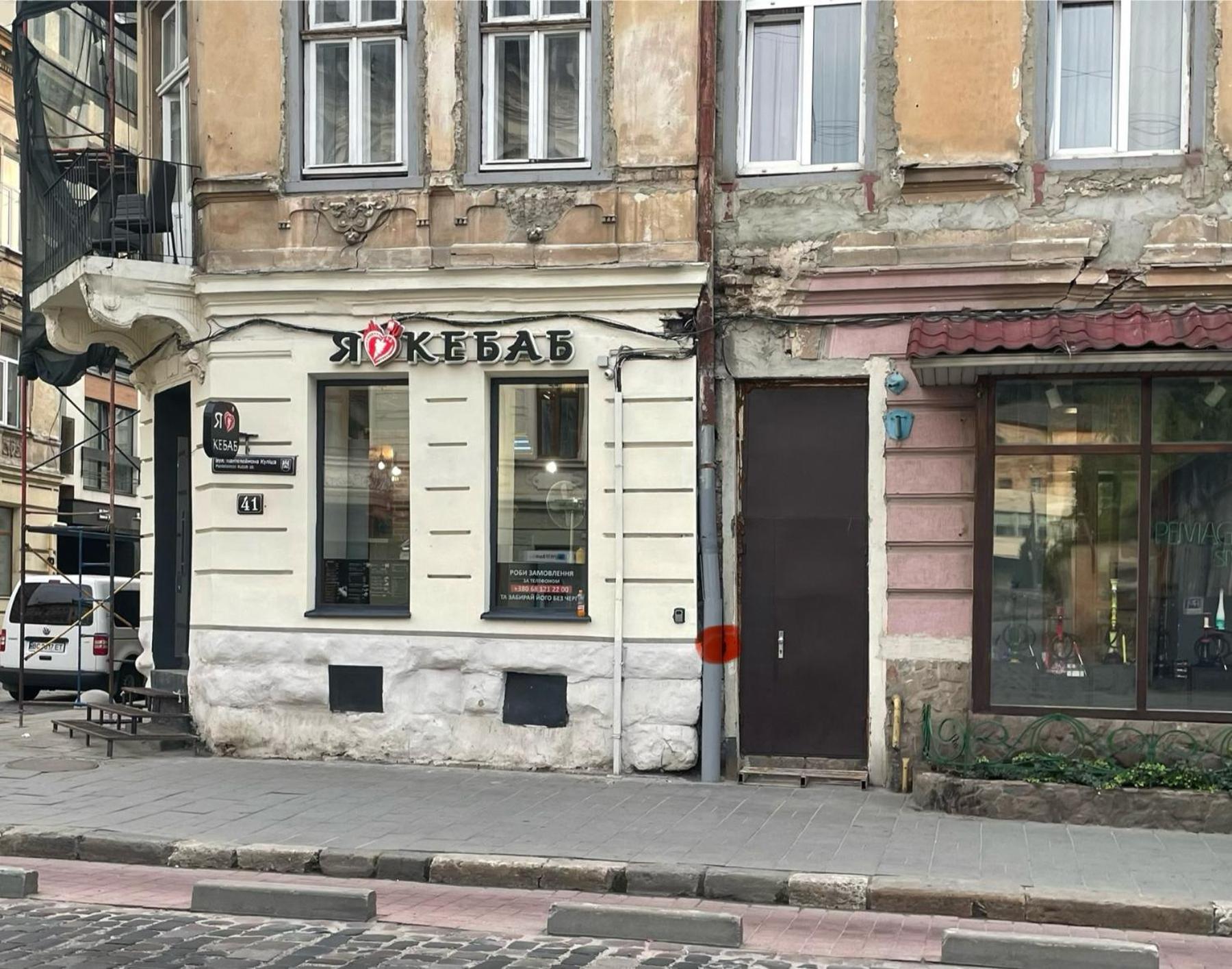Appartamento Куліша 41, Помешкання В Центрі Біля Тц Форум Leopoli Esterno foto